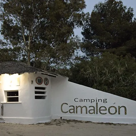 Kampaoh Canos Campeggio